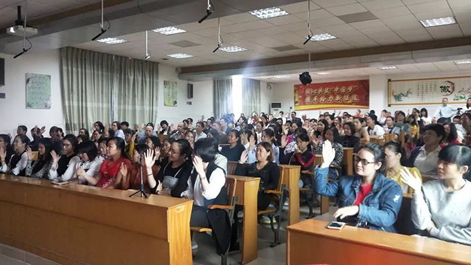 《你好，青春期》講座現(xiàn)場