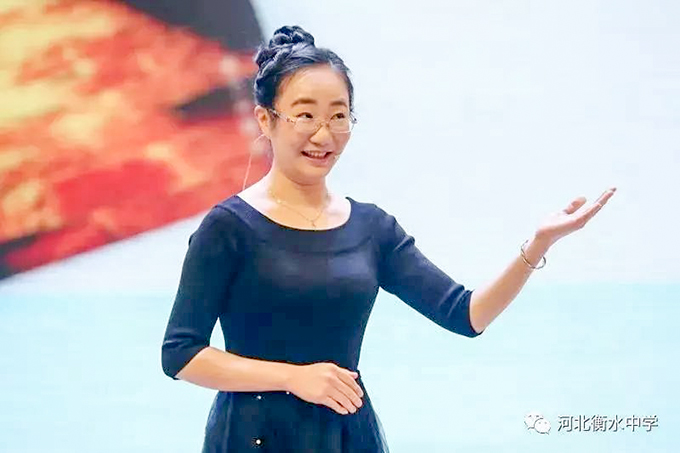 尚美老師演講《閱讀，浸潤生活小確幸》