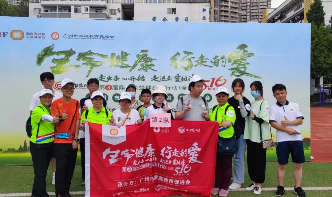 微信圖片_20210516143015.jpg 圖片