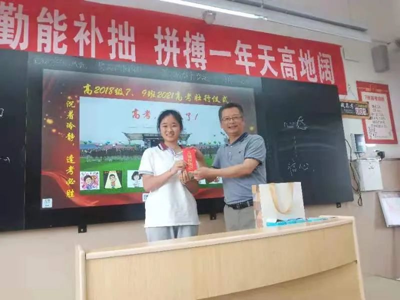 微信圖片_20210901163750.jpg 圖片