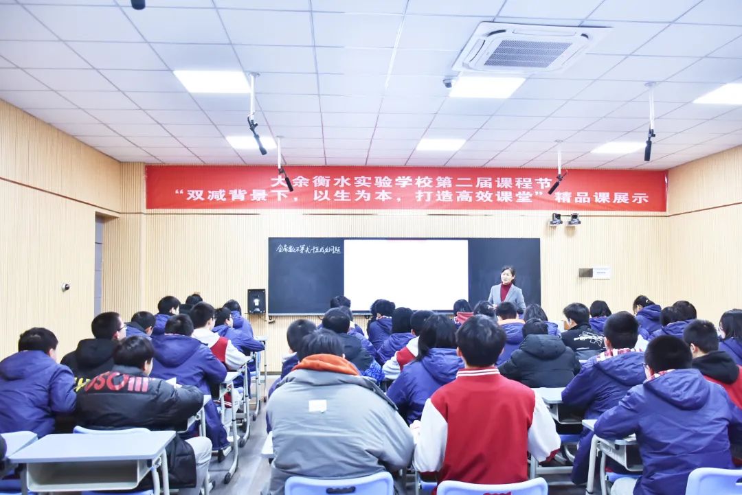 12.29課程節(jié) (13).JPG 圖片